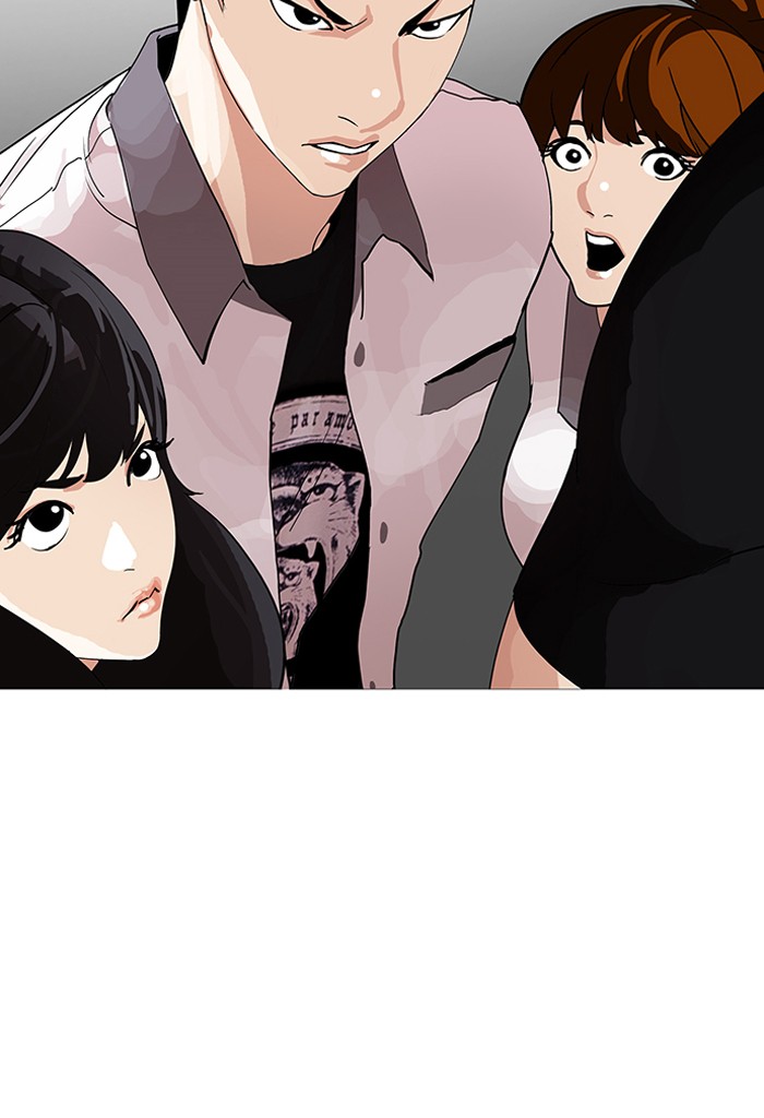 Lookism Chapter 144 - Page 13