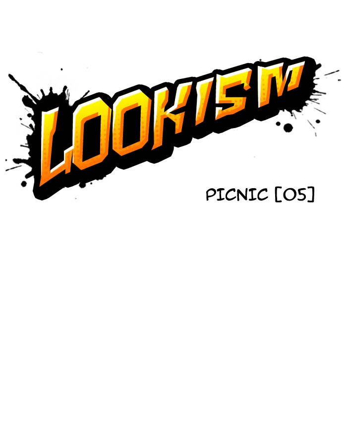 Lookism Chapter 144 - Page 14