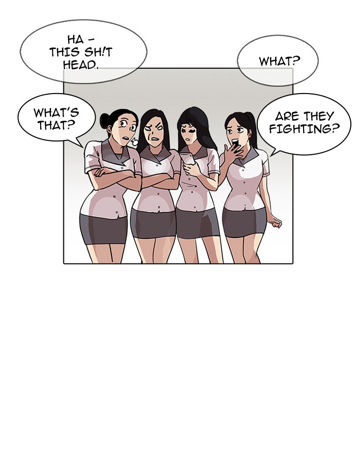 Lookism Chapter 144 - Page 15