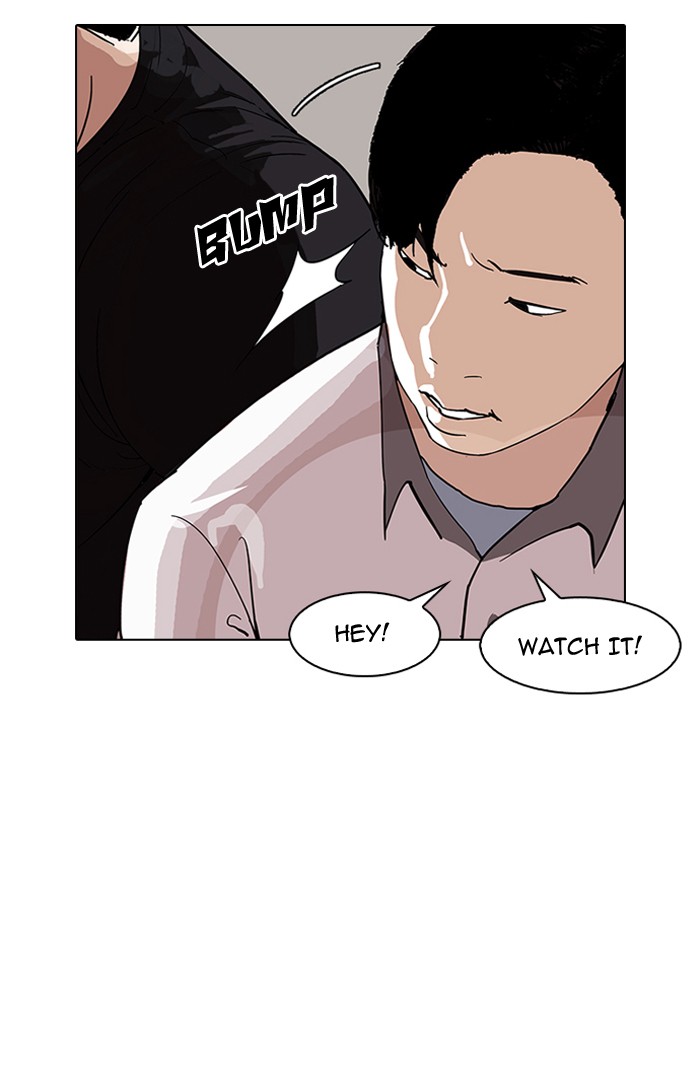 Lookism Chapter 144 - Page 2