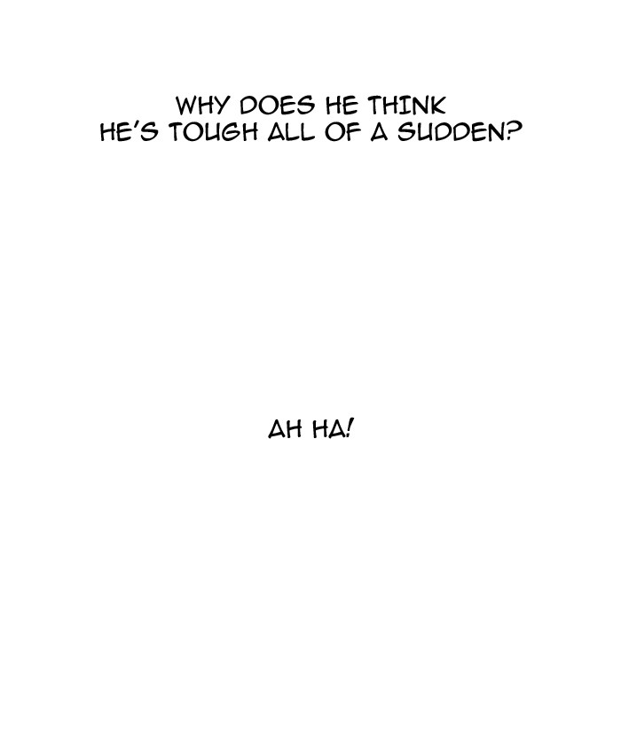 Lookism Chapter 144 - Page 21