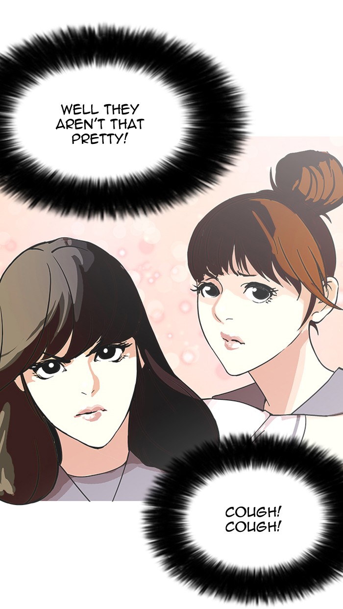 Lookism Chapter 144 - Page 23