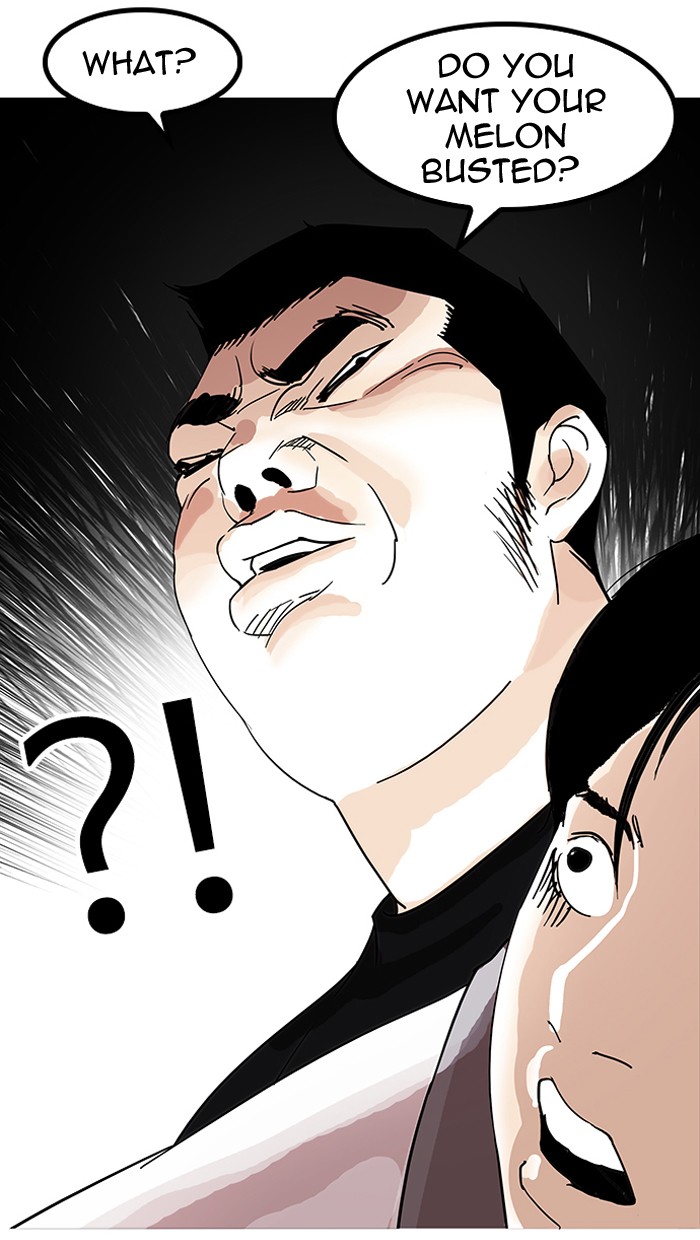 Lookism Chapter 144 - Page 3