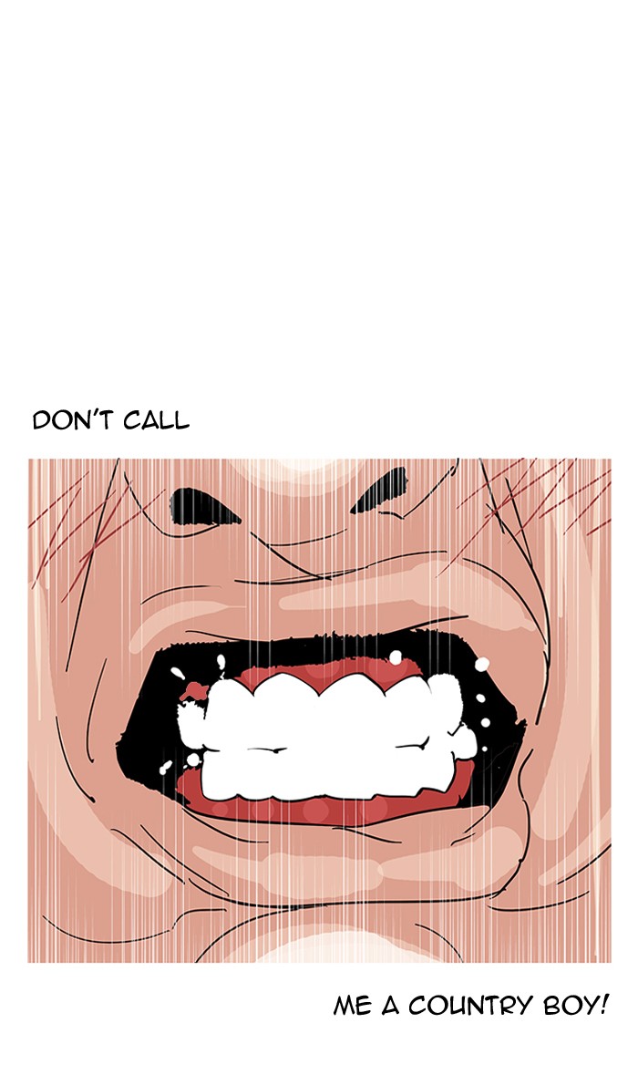 Lookism Chapter 144 - Page 31