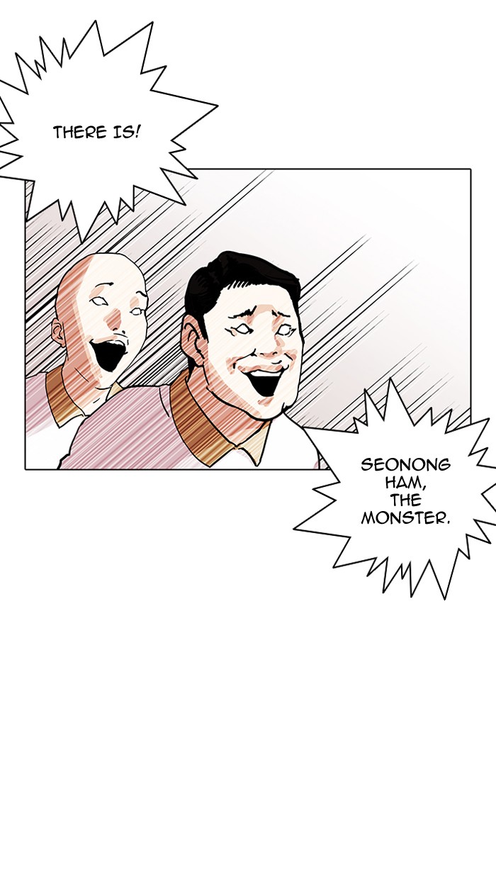 Lookism Chapter 144 - Page 34