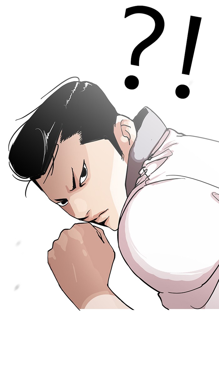 Lookism Chapter 144 - Page 42