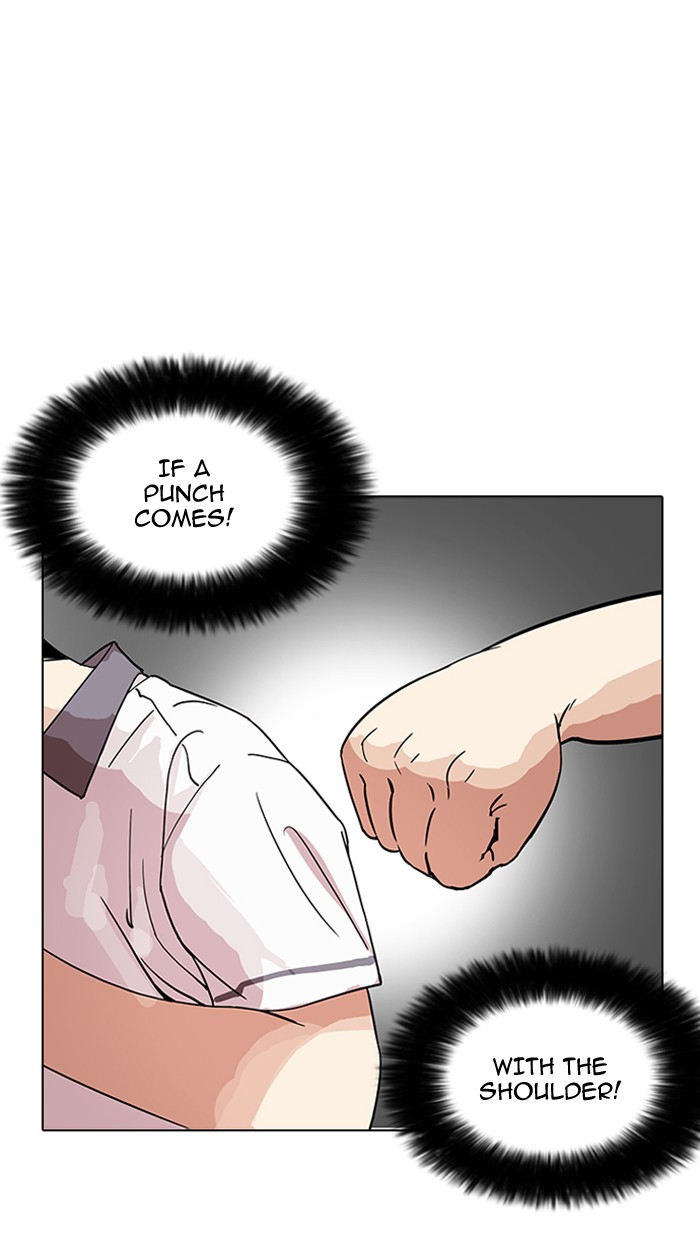 Lookism Chapter 144 - Page 45