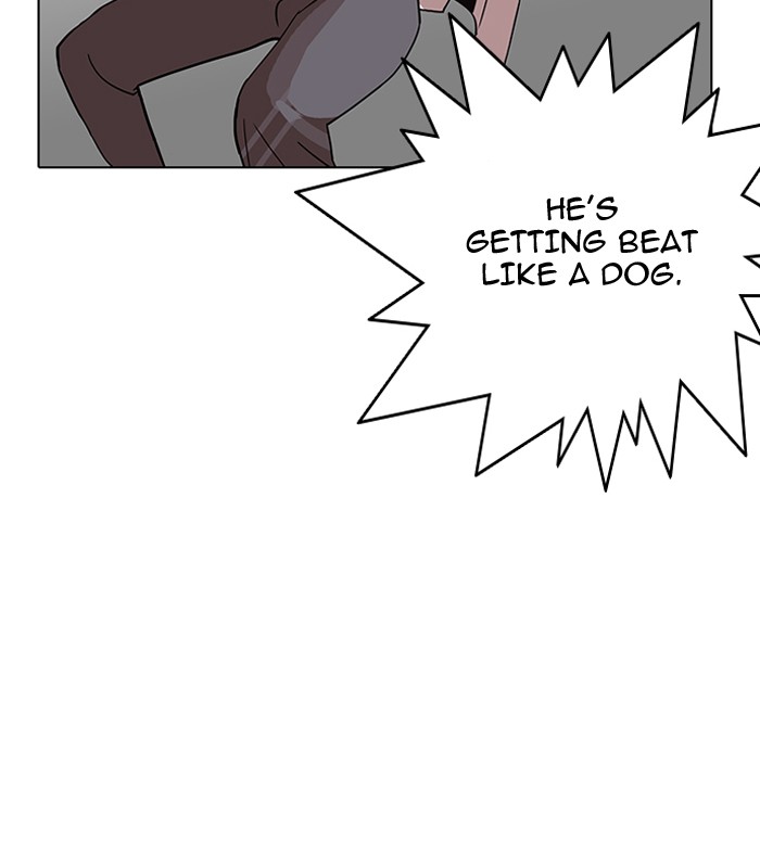 Lookism Chapter 144 - Page 51