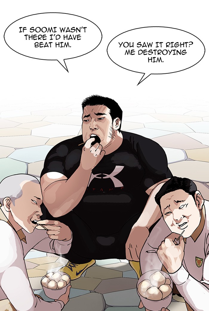 Lookism Chapter 144 - Page 71
