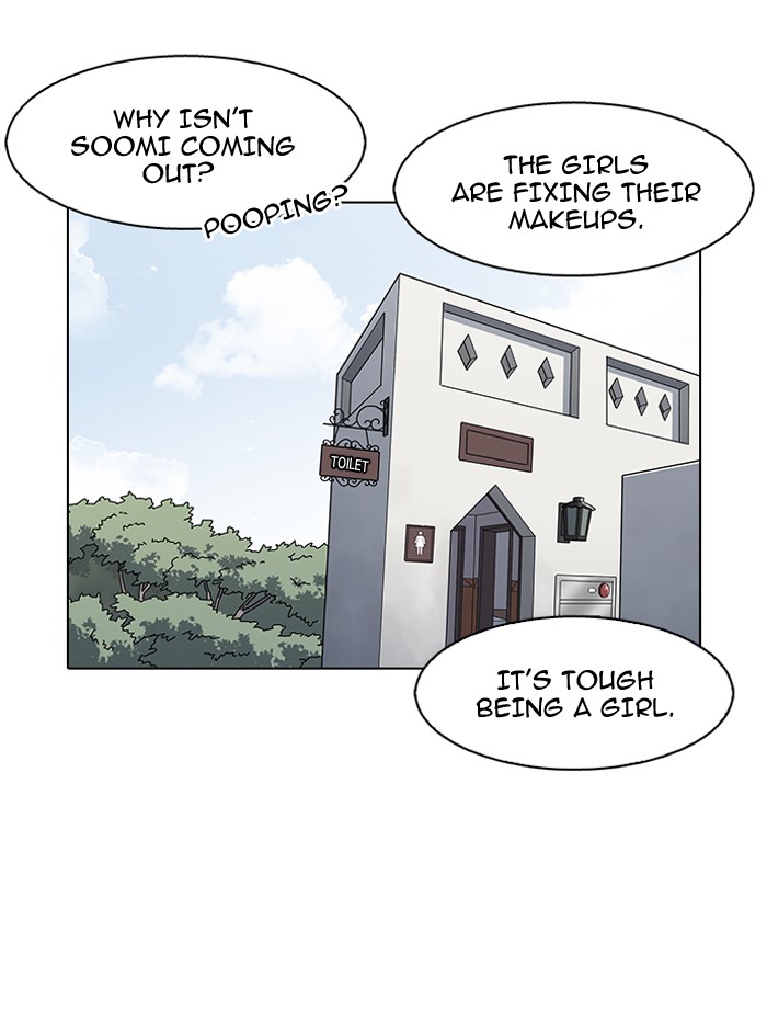 Lookism Chapter 144 - Page 73