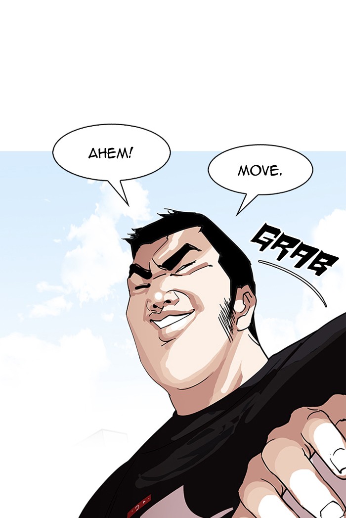 Lookism Chapter 144 - Page 9