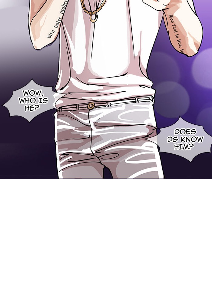 Lookism Chapter 145 - Page 101