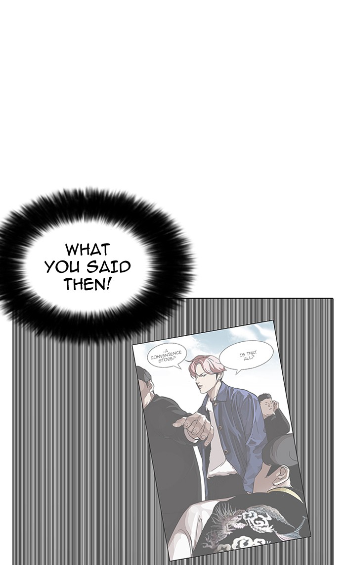 Lookism Chapter 146 - Page 41