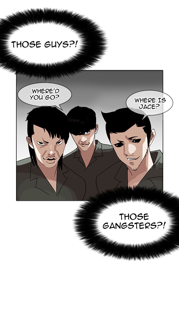 Lookism Chapter 146 - Page 92