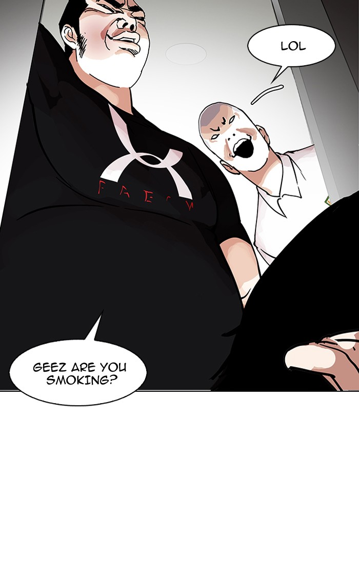 Lookism Chapter 147 - Page 111