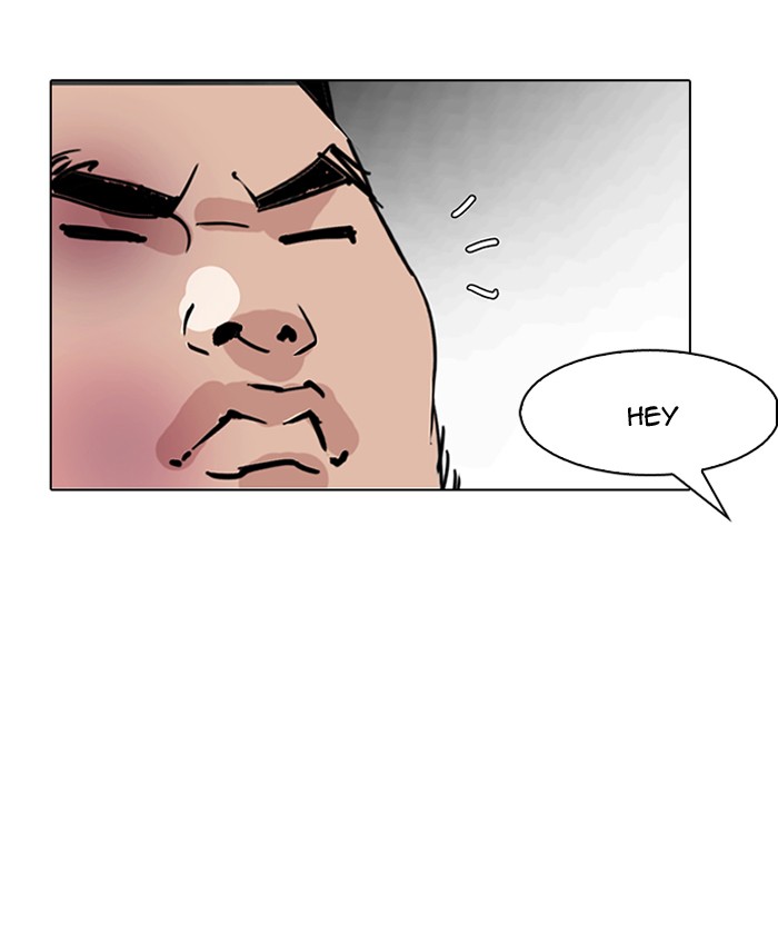 Lookism Chapter 147 - Page 112