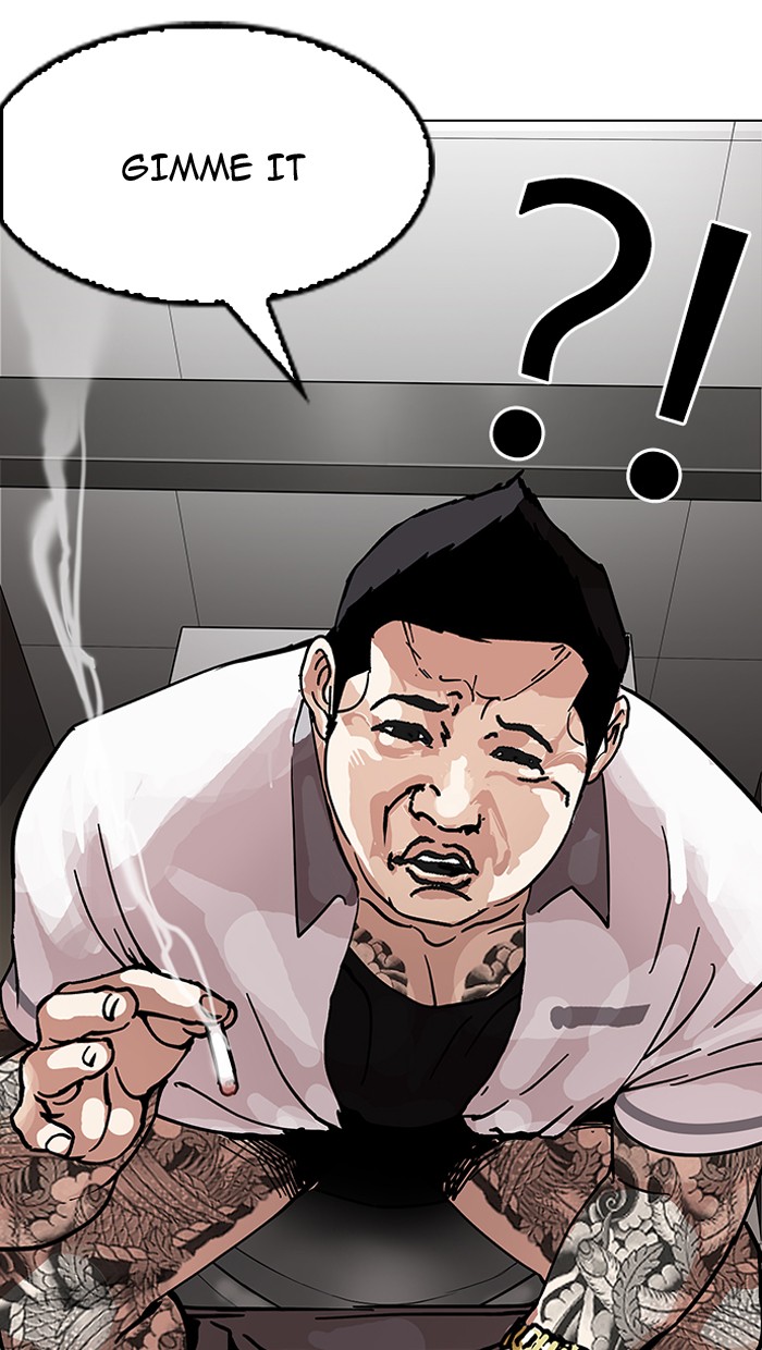 Lookism Chapter 147 - Page 114