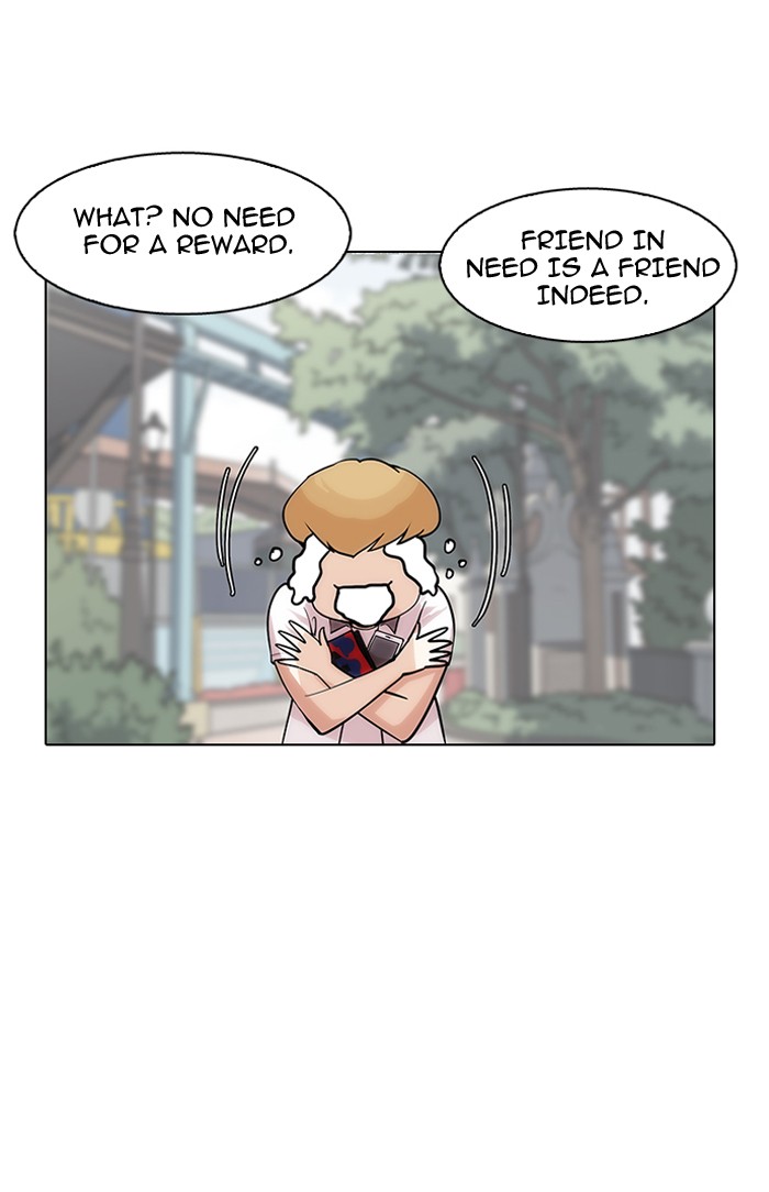 Lookism Chapter 147 - Page 24