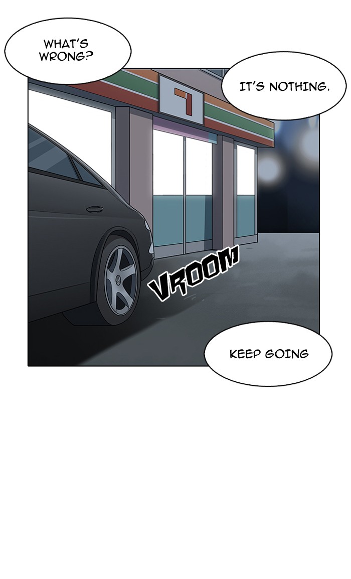 Lookism Chapter 148 - Page 117