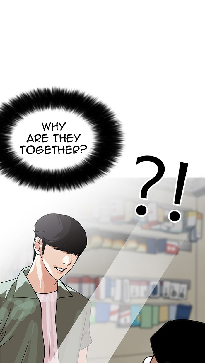 Lookism Chapter 148 - Page 120