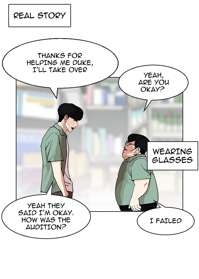 Lookism Chapter 148 - Page 125