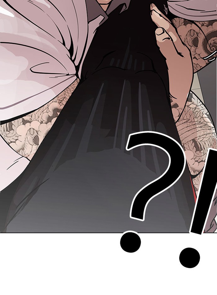 Lookism Chapter 148 - Page 25