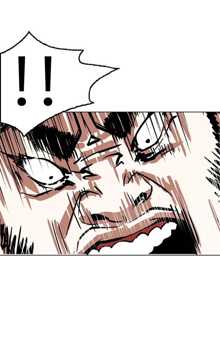 Lookism Chapter 148 - Page 26