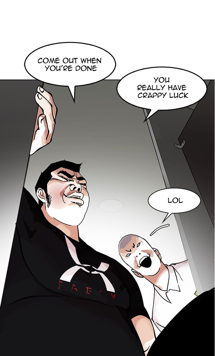 Lookism Chapter 148 - Page 3