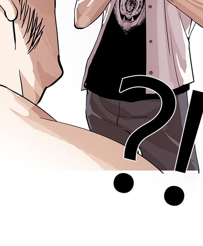 Lookism Chapter 148 - Page 48