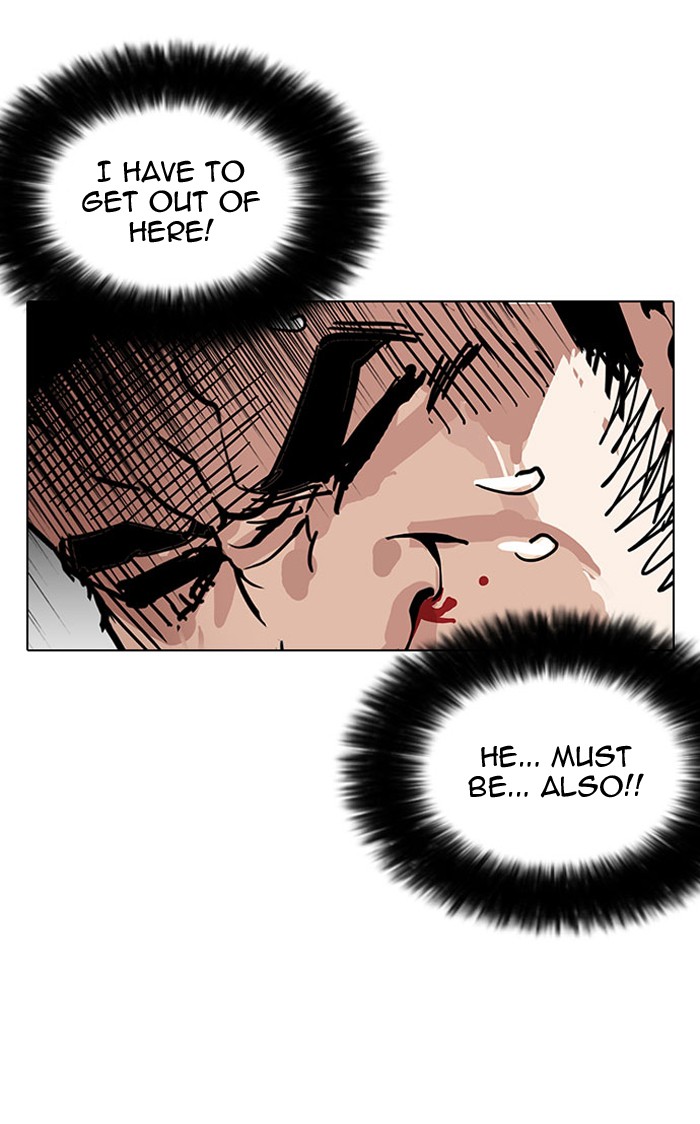 Lookism Chapter 148 - Page 62