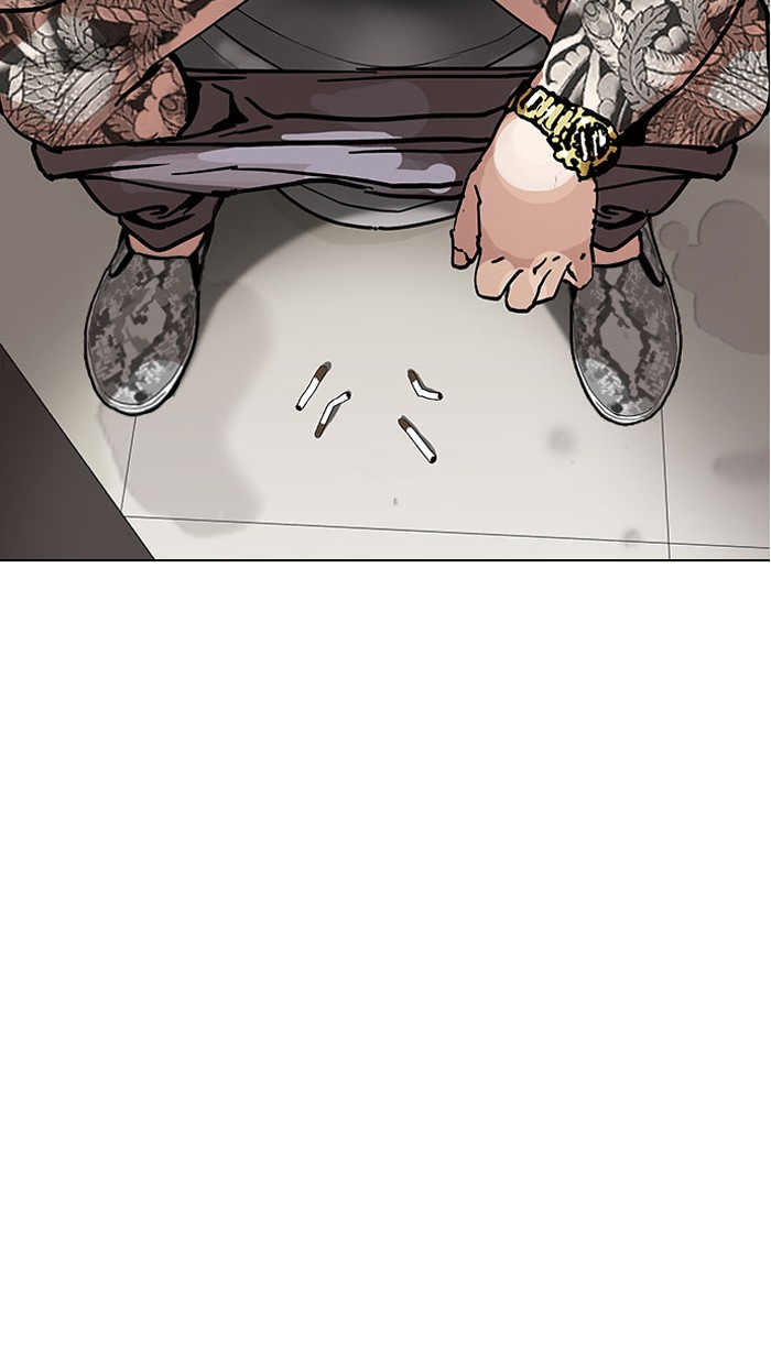 Lookism Chapter 148 - Page 7