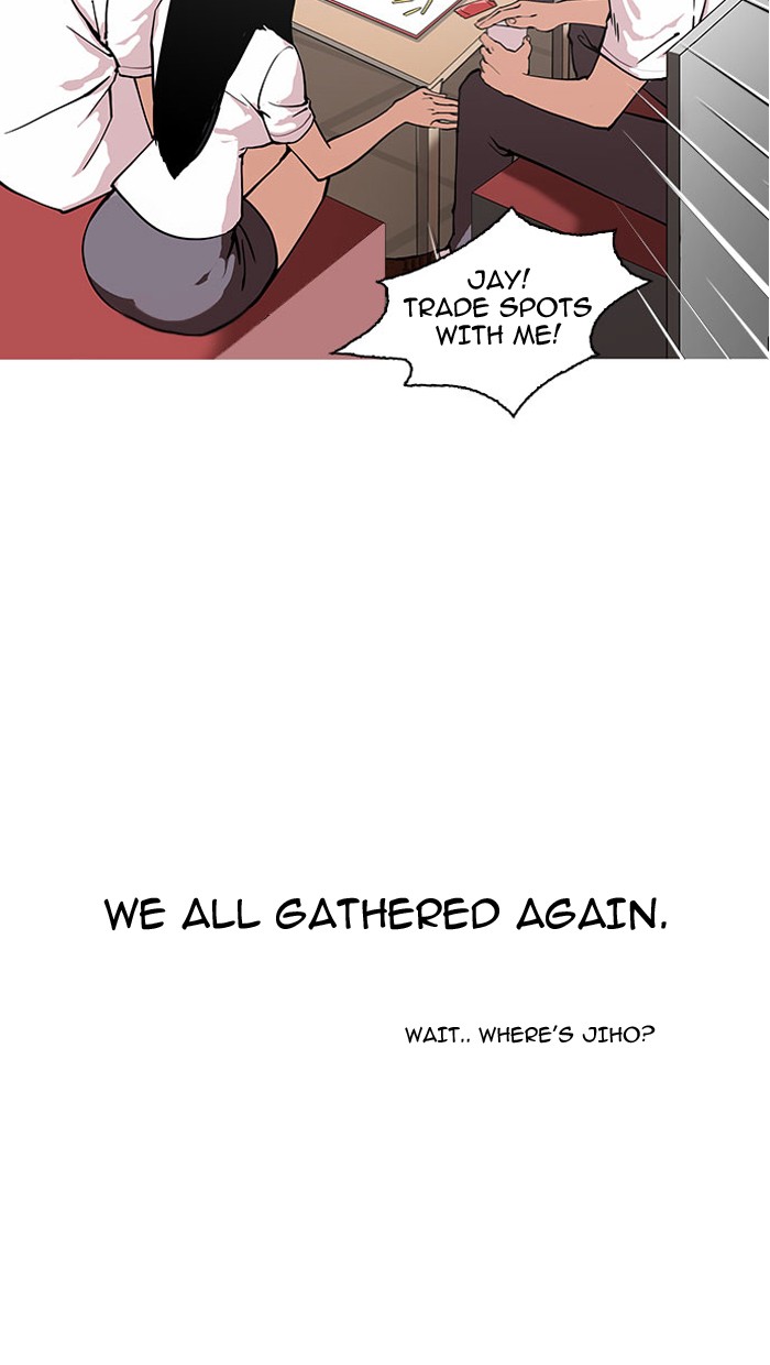 Lookism Chapter 148 - Page 70