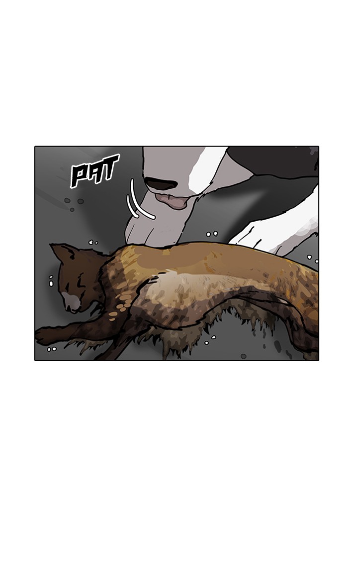 Lookism Chapter 149 - Page 105