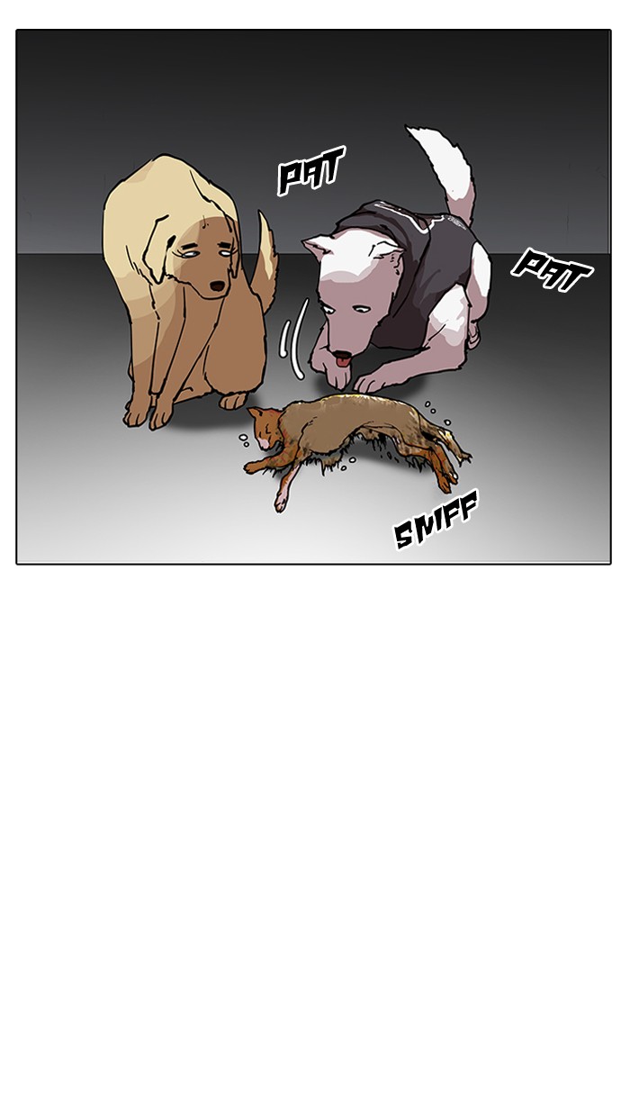 Lookism Chapter 149 - Page 106