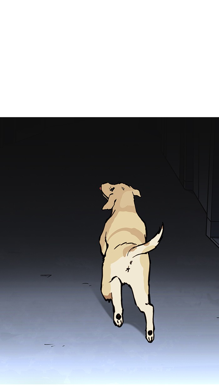 Lookism Chapter 149 - Page 24