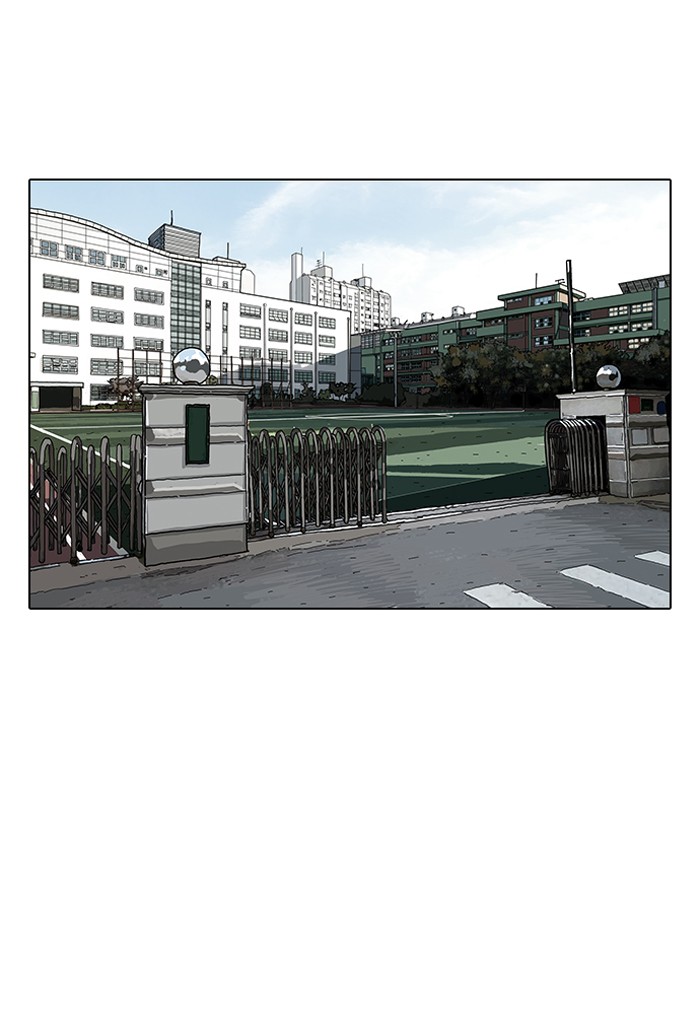 Lookism Chapter 149 - Page 26