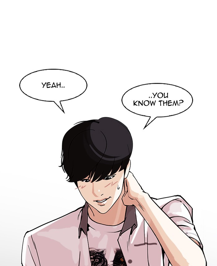 Lookism Chapter 149 - Page 28