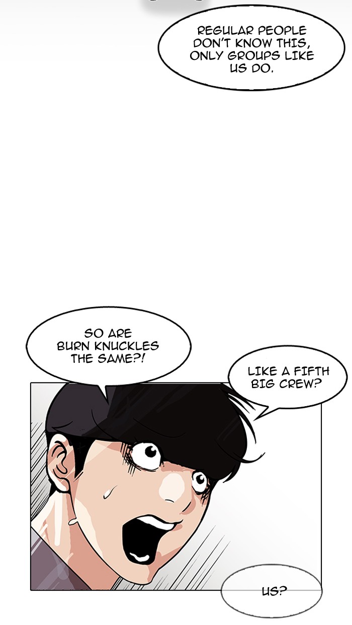Lookism Chapter 149 - Page 39