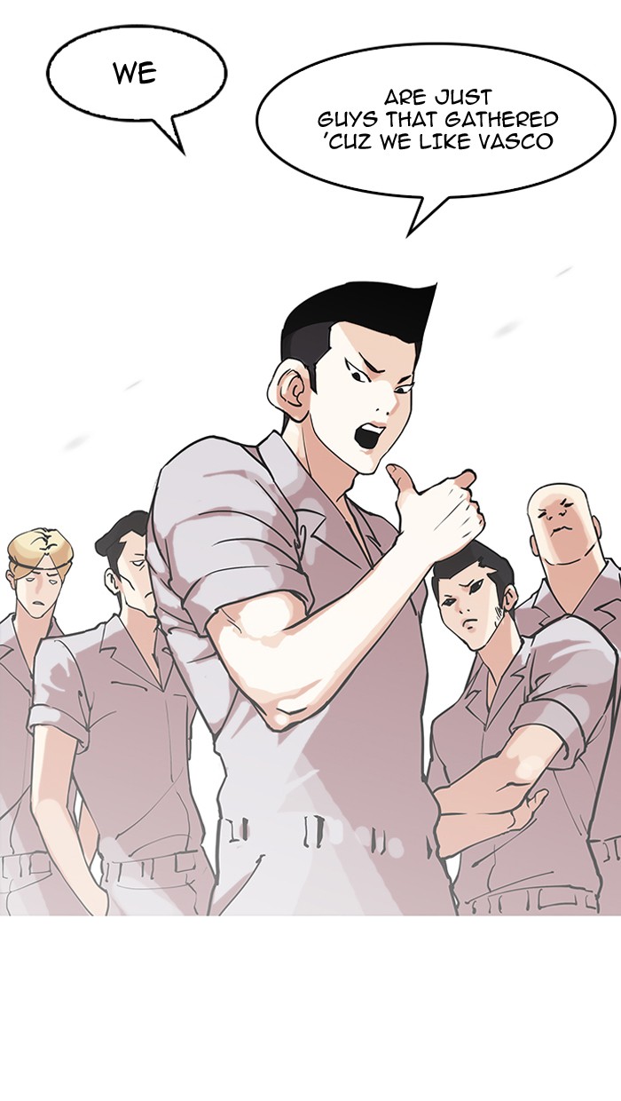Lookism Chapter 149 - Page 41