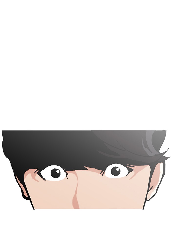 Lookism Chapter 149 - Page 42