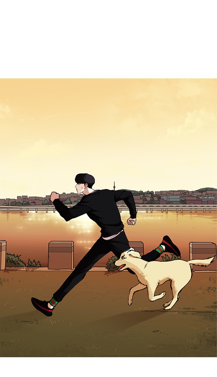Lookism Chapter 149 - Page 50