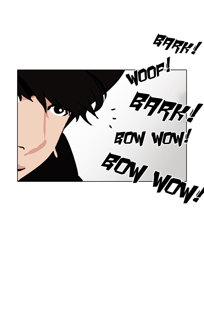 Lookism Chapter 149 - Page 54