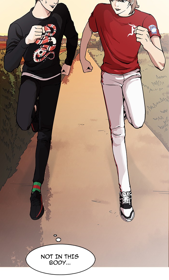 Lookism Chapter 149 - Page 65