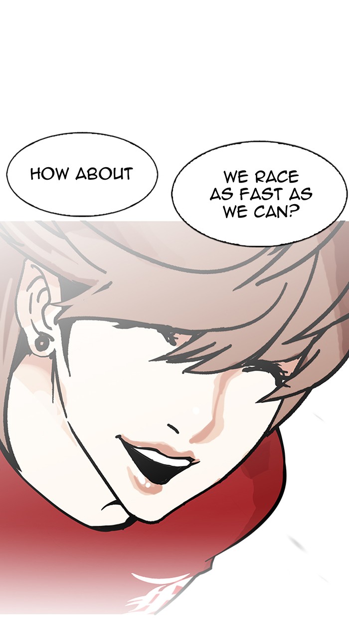 Lookism Chapter 149 - Page 72