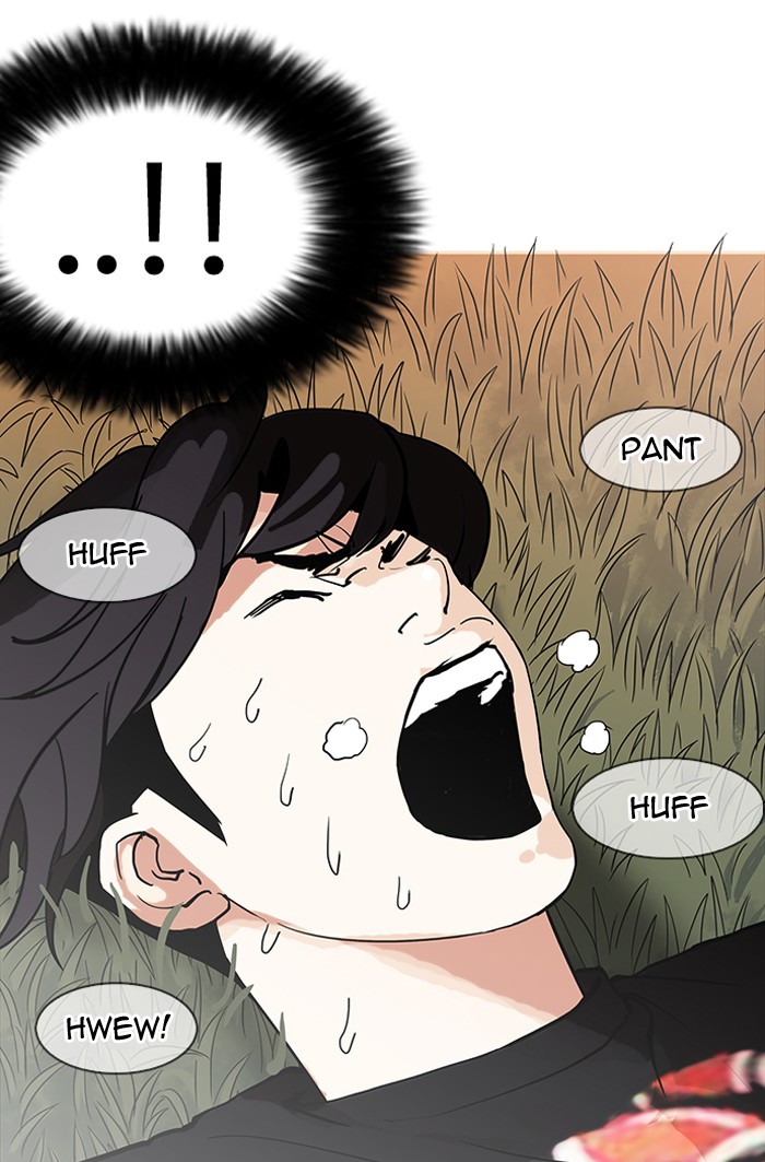 Lookism Chapter 149 - Page 76