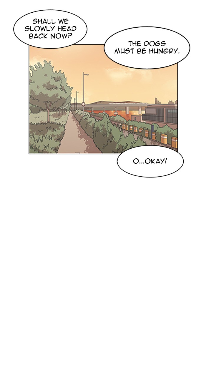 Lookism Chapter 149 - Page 85