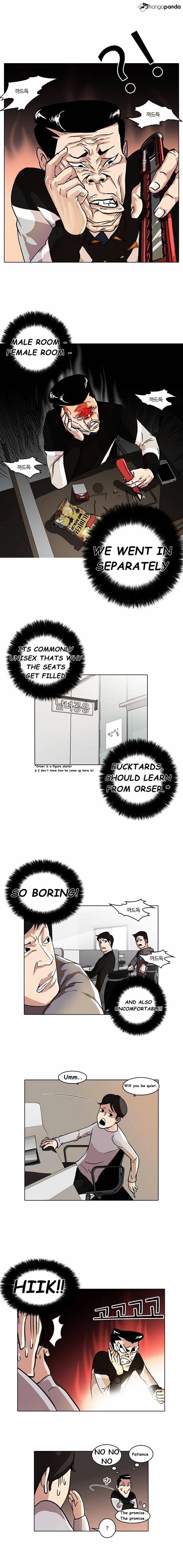 Lookism Chapter 15 - Page 5