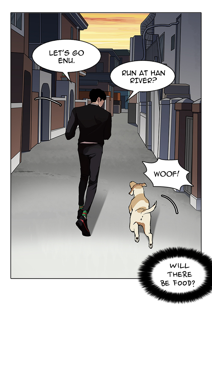 Lookism Chapter 150 - Page 16