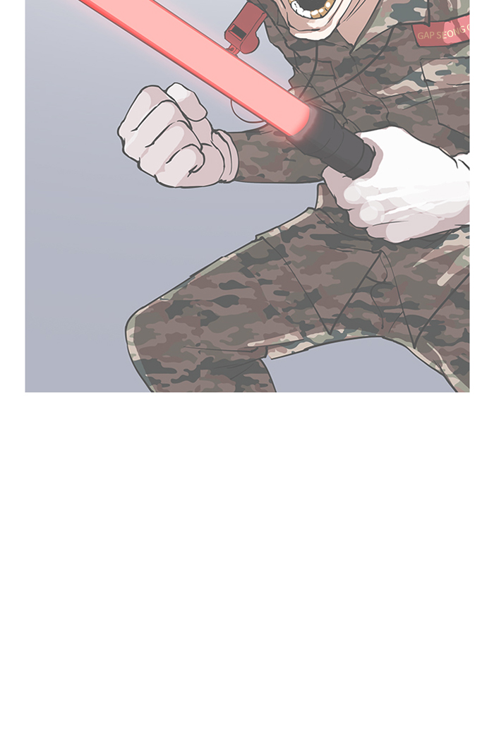 Lookism Chapter 150 - Page 64