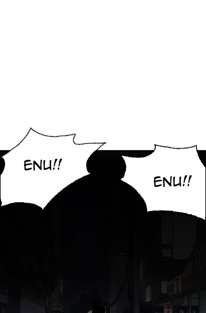 Lookism Chapter 152 - Page 13